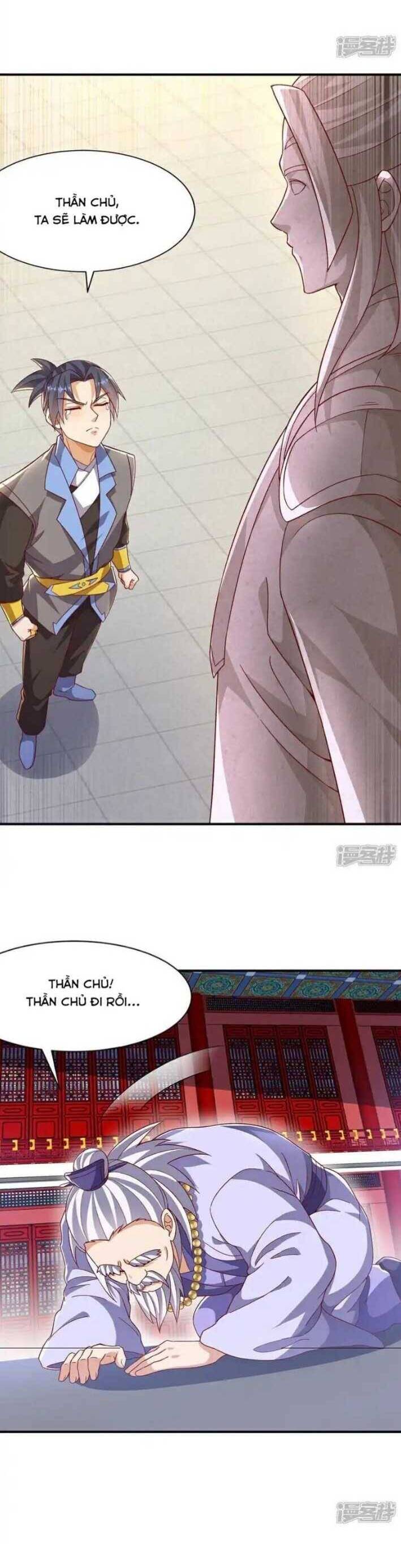 Võ Nghịch Chapter  546 - 14