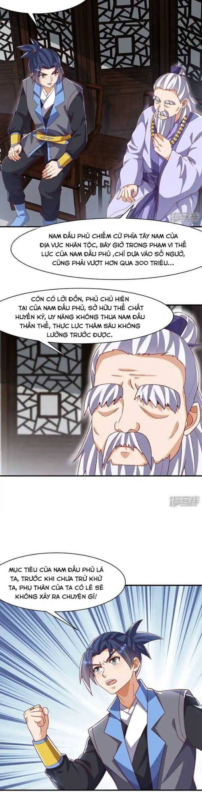 Võ Nghịch Chapter  546 - 17