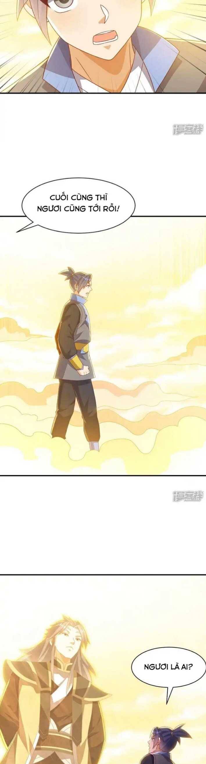 Võ Nghịch Chapter  546 - 3