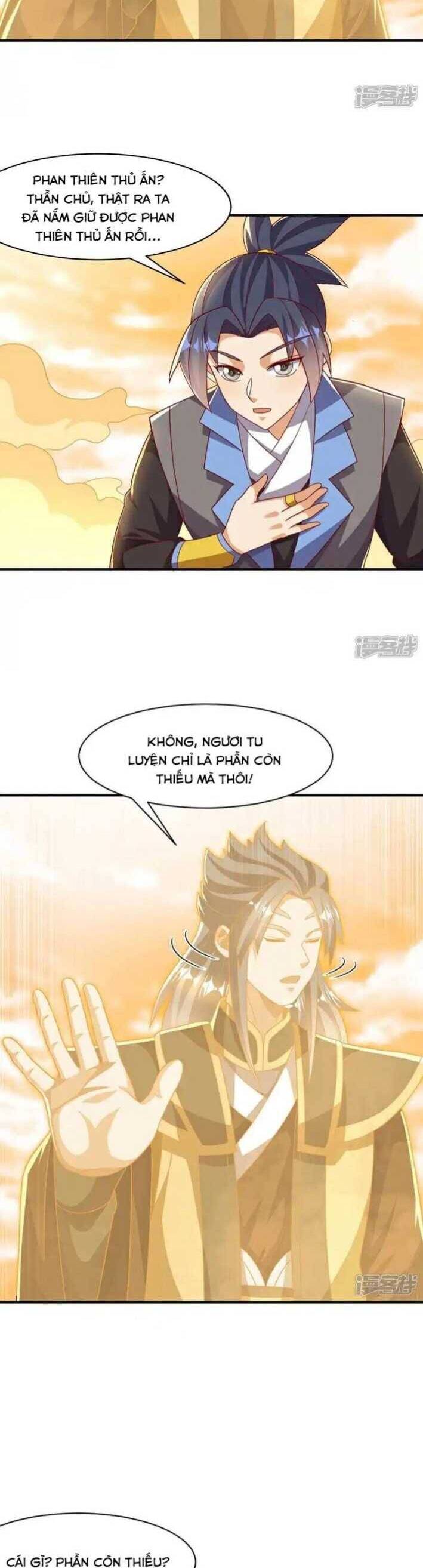 Võ Nghịch Chapter  546 - 7