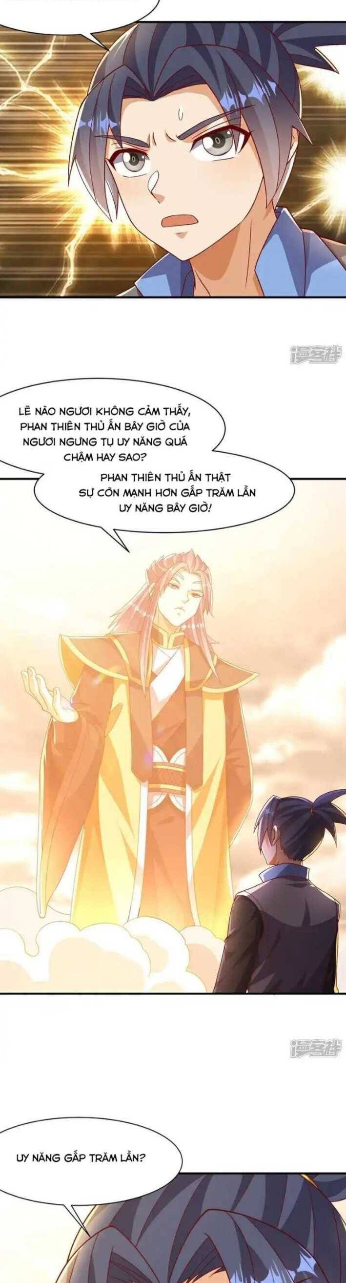 Võ Nghịch Chapter  546 - 8