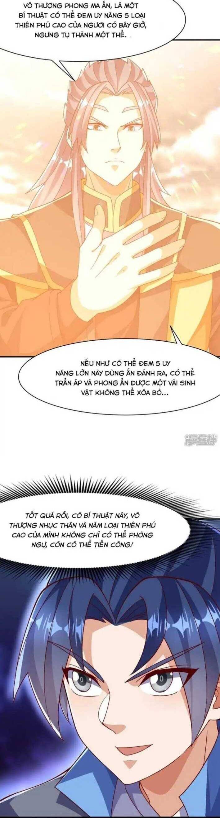 Võ Nghịch Chapter  546 - 10