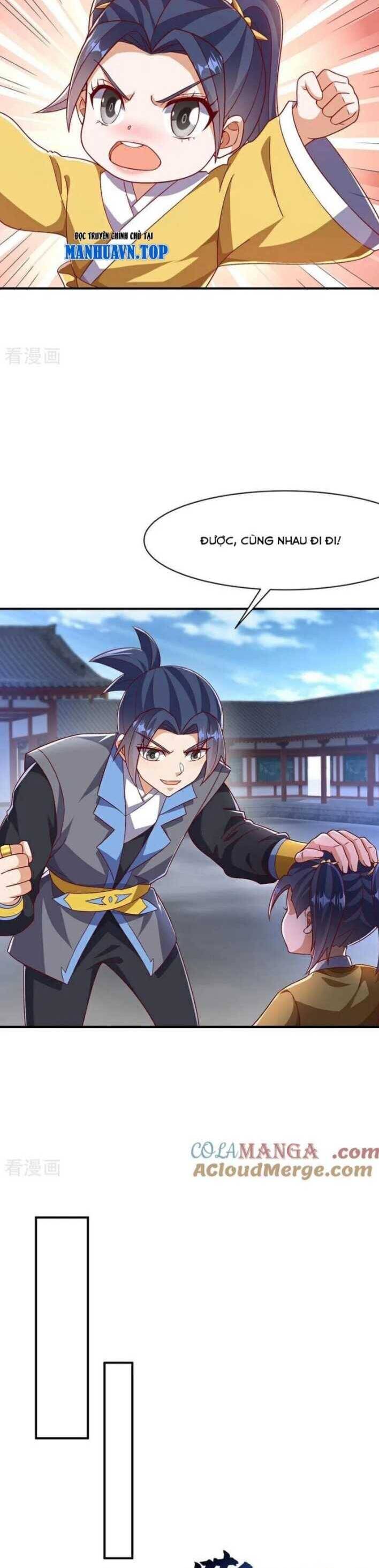 Võ Nghịch Chapter  547 - 12