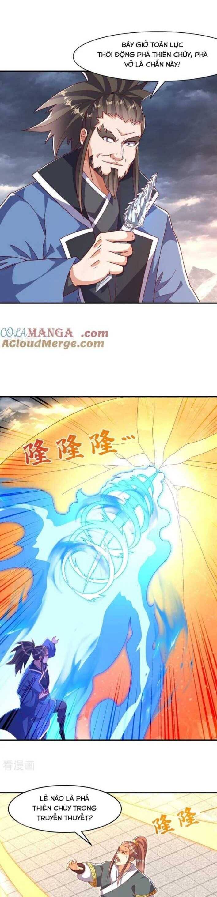 Võ Nghịch Chapter  547 - 15