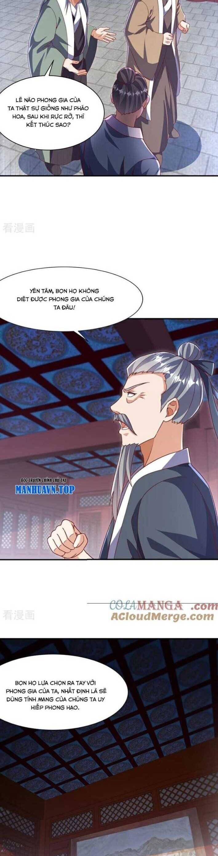 Võ Nghịch Chapter  547 - 6