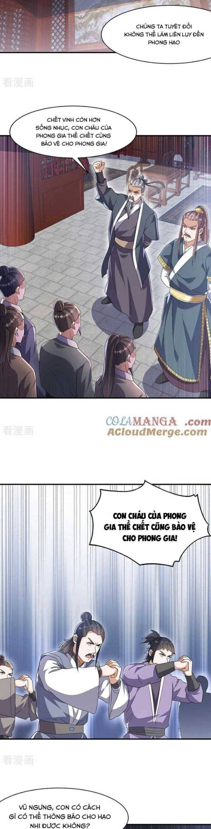 Võ Nghịch Chapter  547 - 7