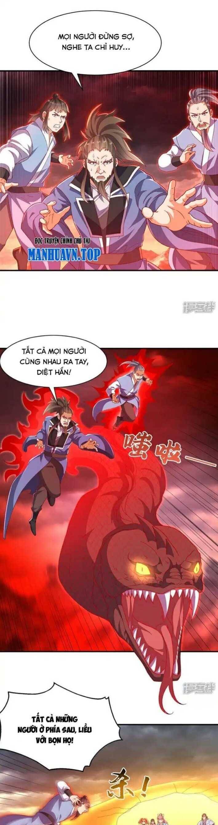 Võ Nghịch Chapter  548 - 11