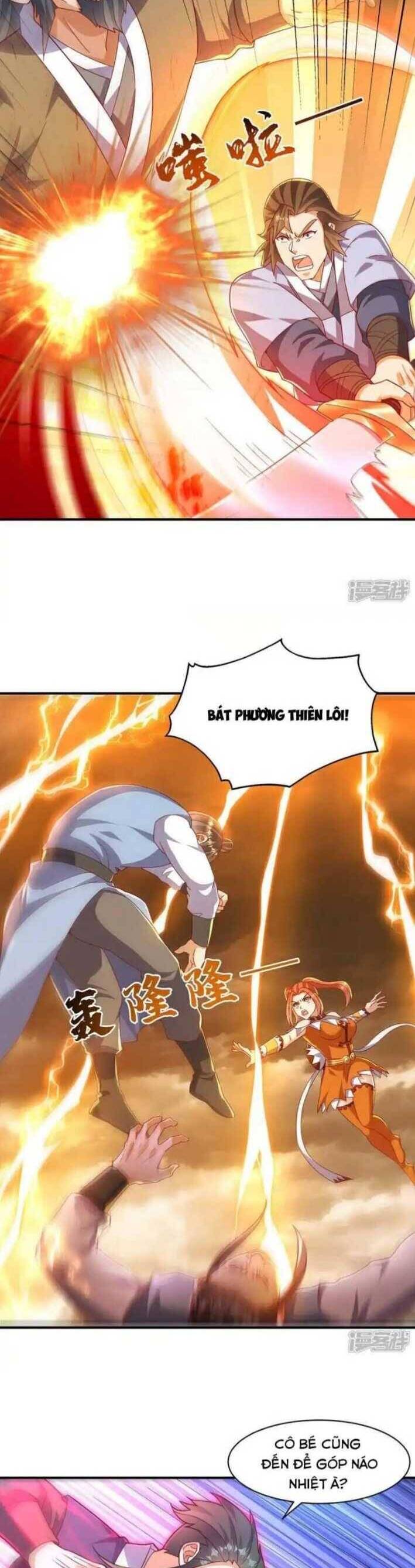 Võ Nghịch Chapter  548 - 13