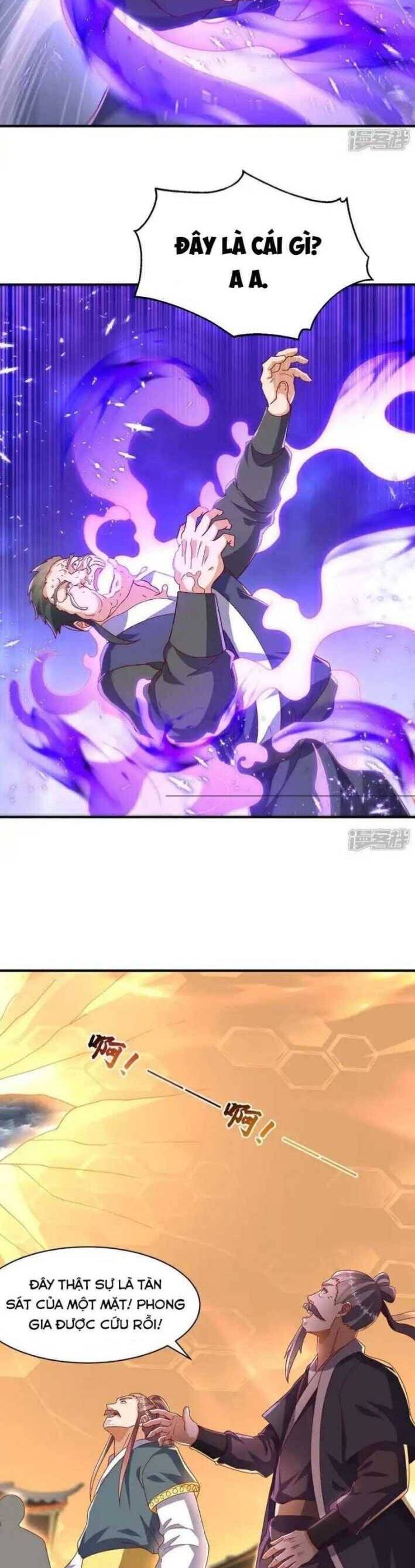 Võ Nghịch Chapter  548 - 15