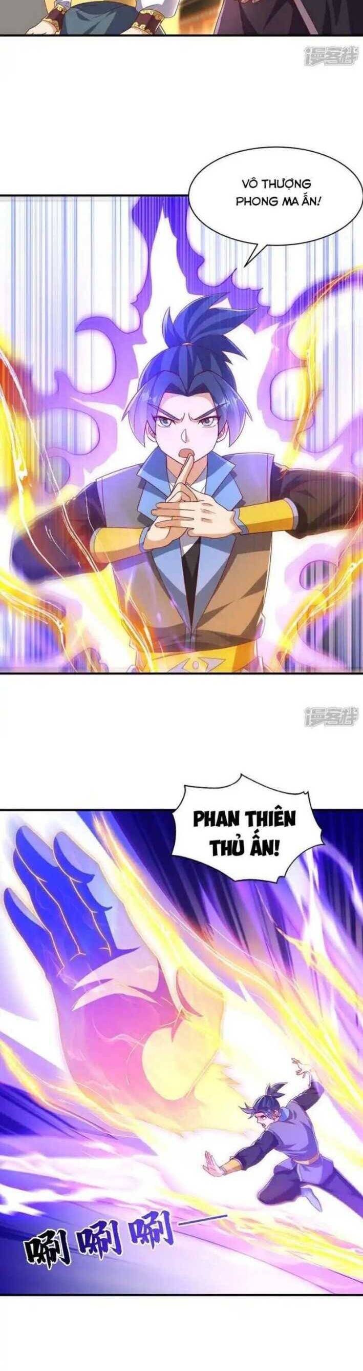 Võ Nghịch Chapter  548 - 16