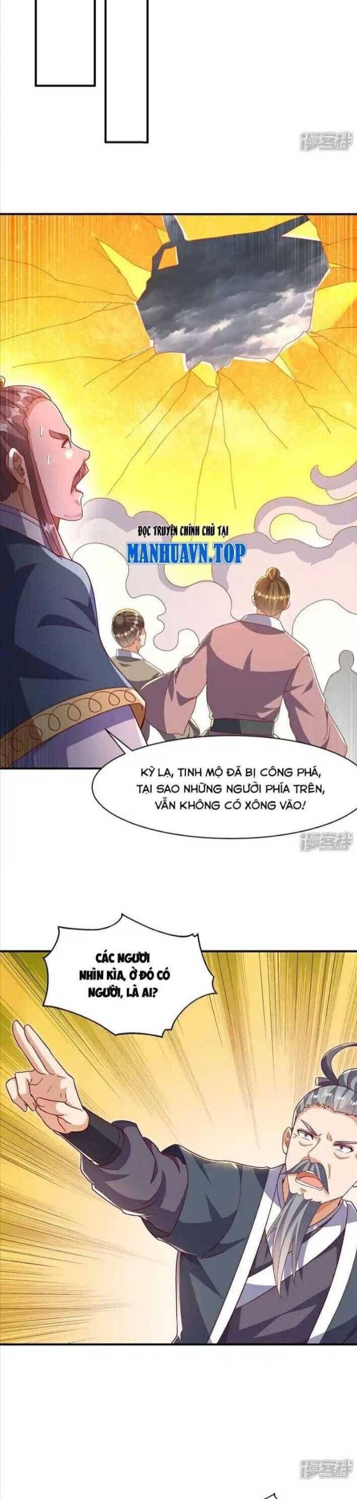 Võ Nghịch Chapter  548 - 4