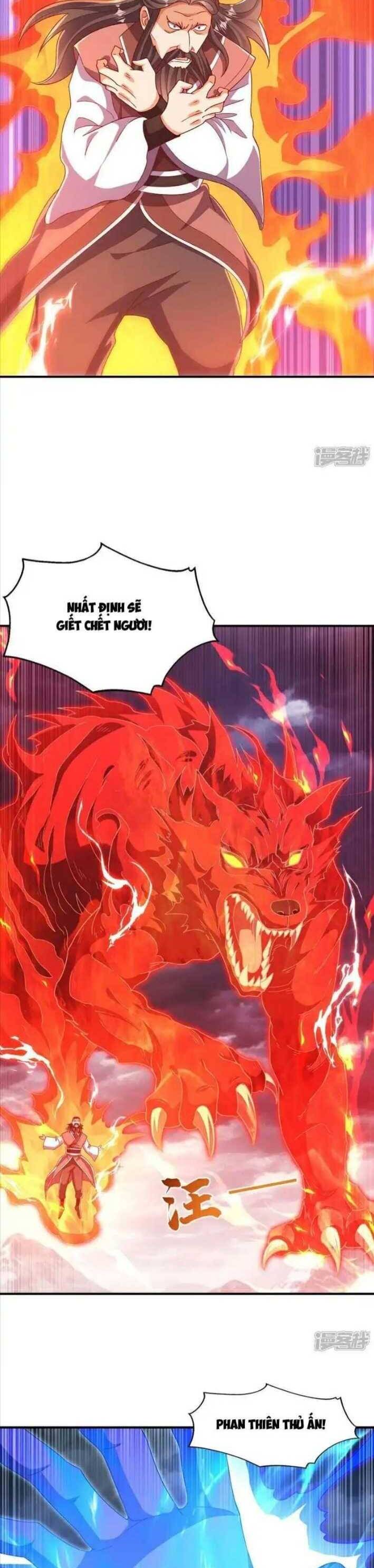 Võ Nghịch Chapter  548 - 7