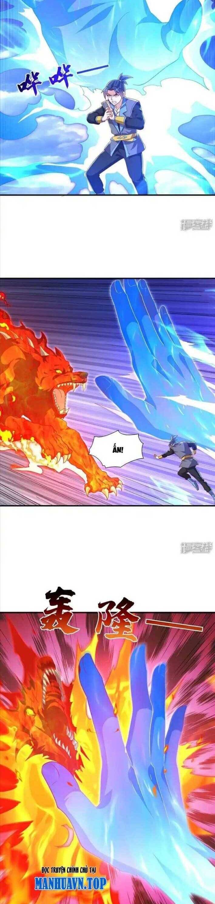 Võ Nghịch Chapter  548 - 8