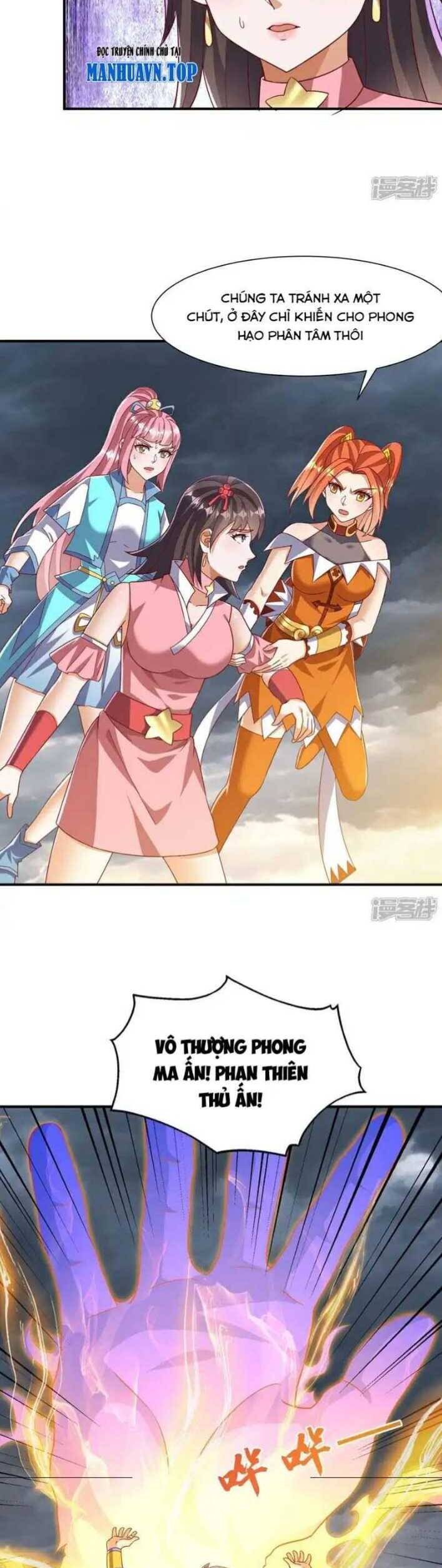 Võ Nghịch Chapter  549 - 11