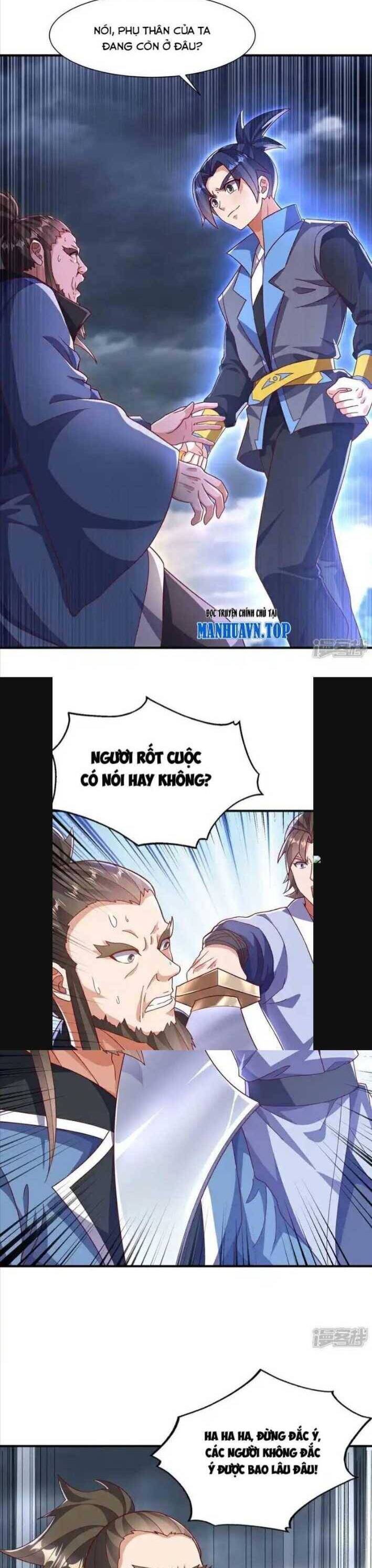 Võ Nghịch Chapter  549 - 5