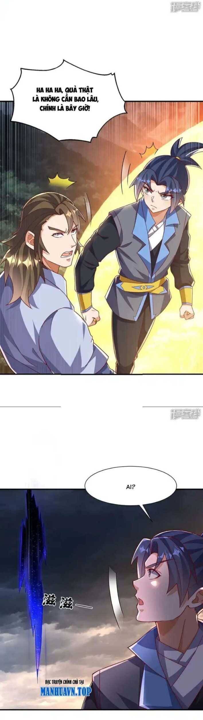 Võ Nghịch Chapter  549 - 7