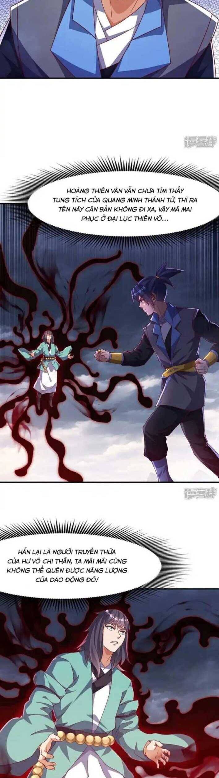 Võ Nghịch Chapter  549 - 9