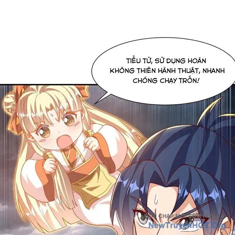 Võ Nghịch Chapter 550 - 12