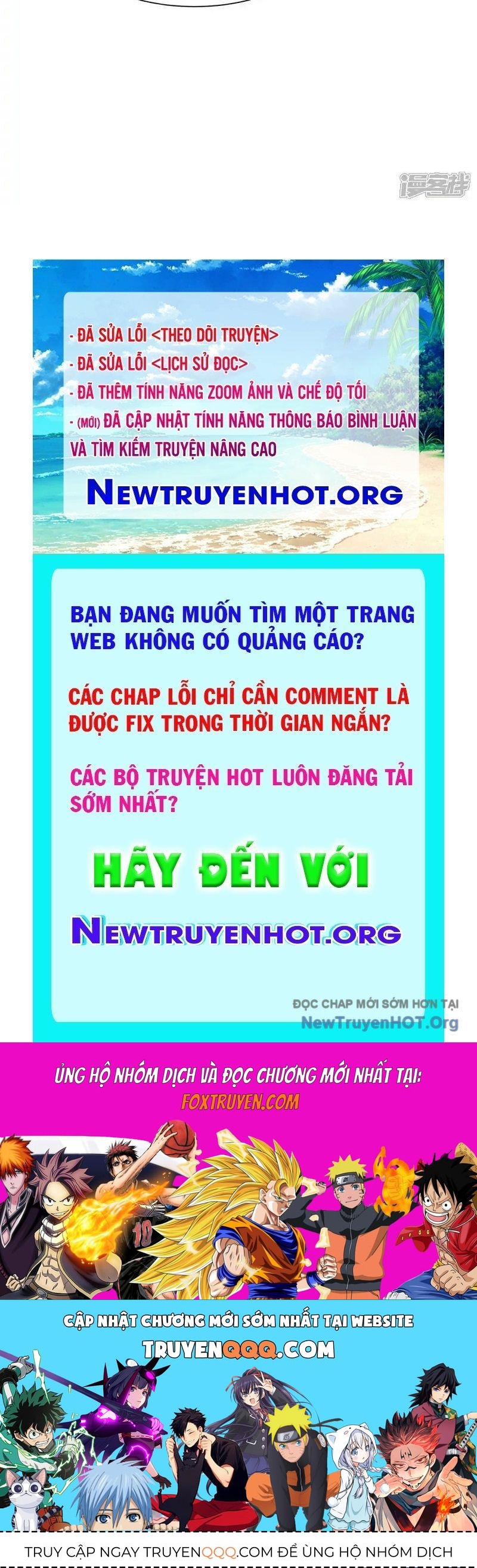 Võ Nghịch Chapter 550 - 56