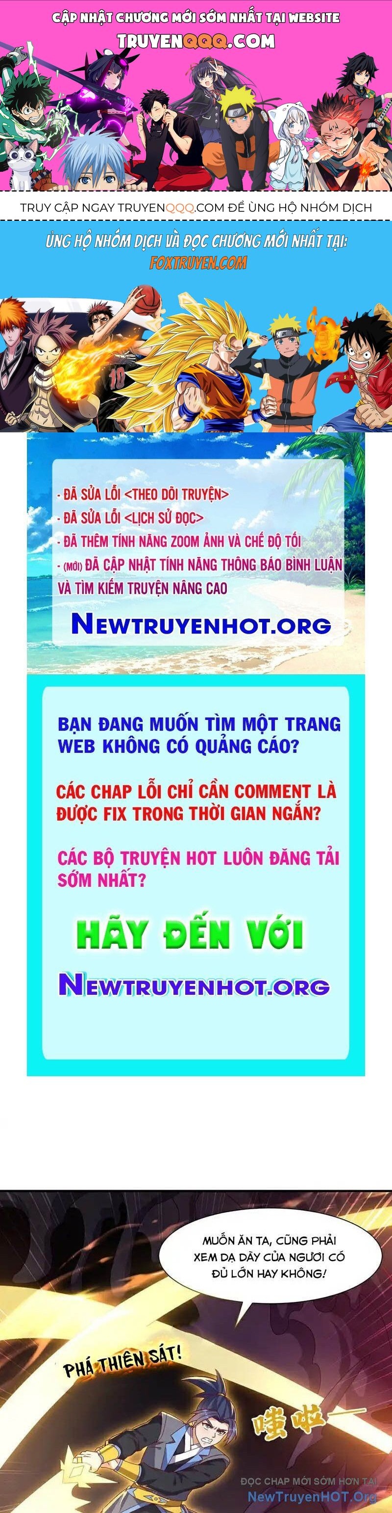 Võ Nghịch Chapter 551 - 1
