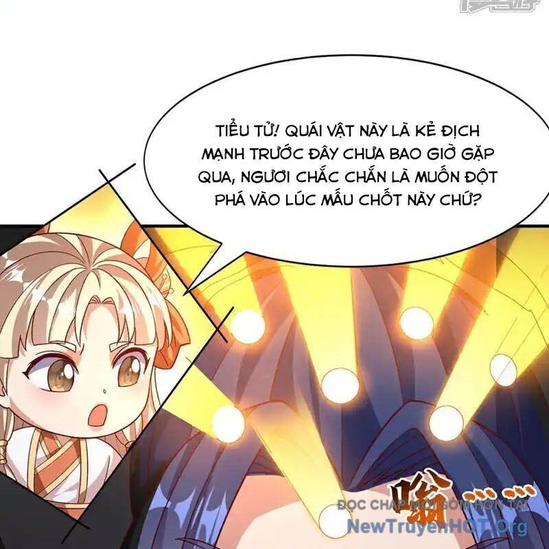 Võ Nghịch Chapter 551 - 16