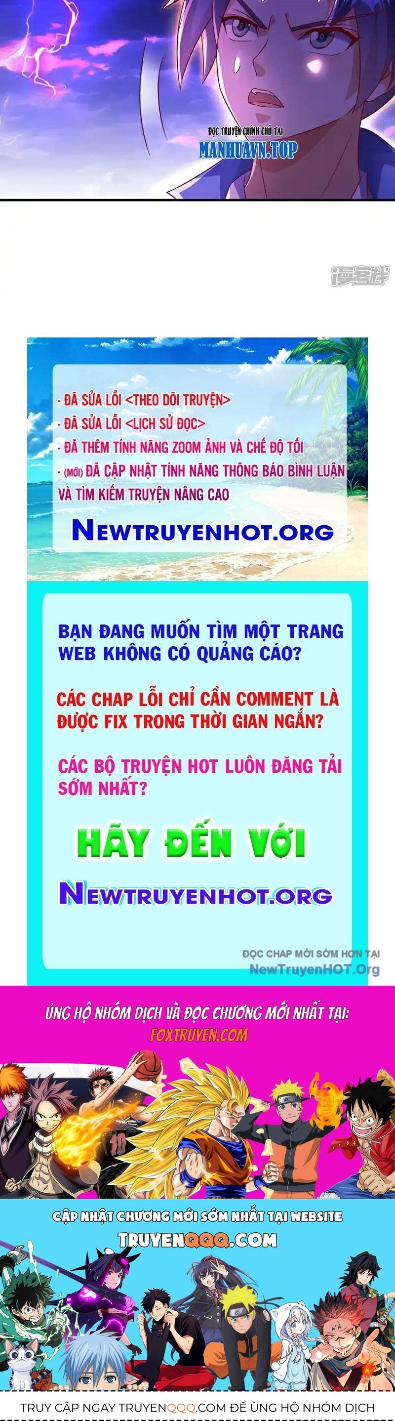 Võ Nghịch Chapter 551 - 53