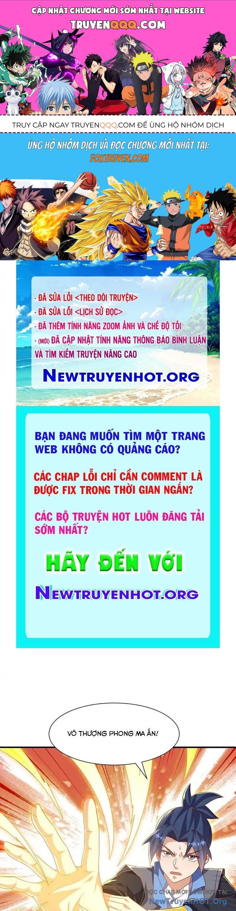 Võ Nghịch Chapter 552 - 1