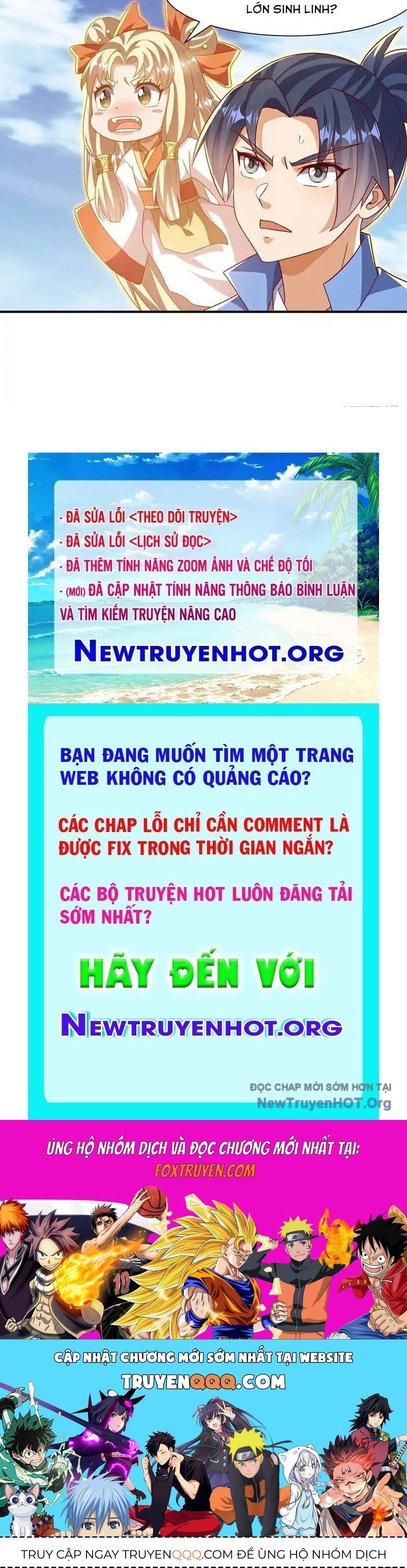 Võ Nghịch Chapter 552 - 52