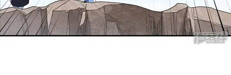 Võ Nghịch Chapter 553 - 45