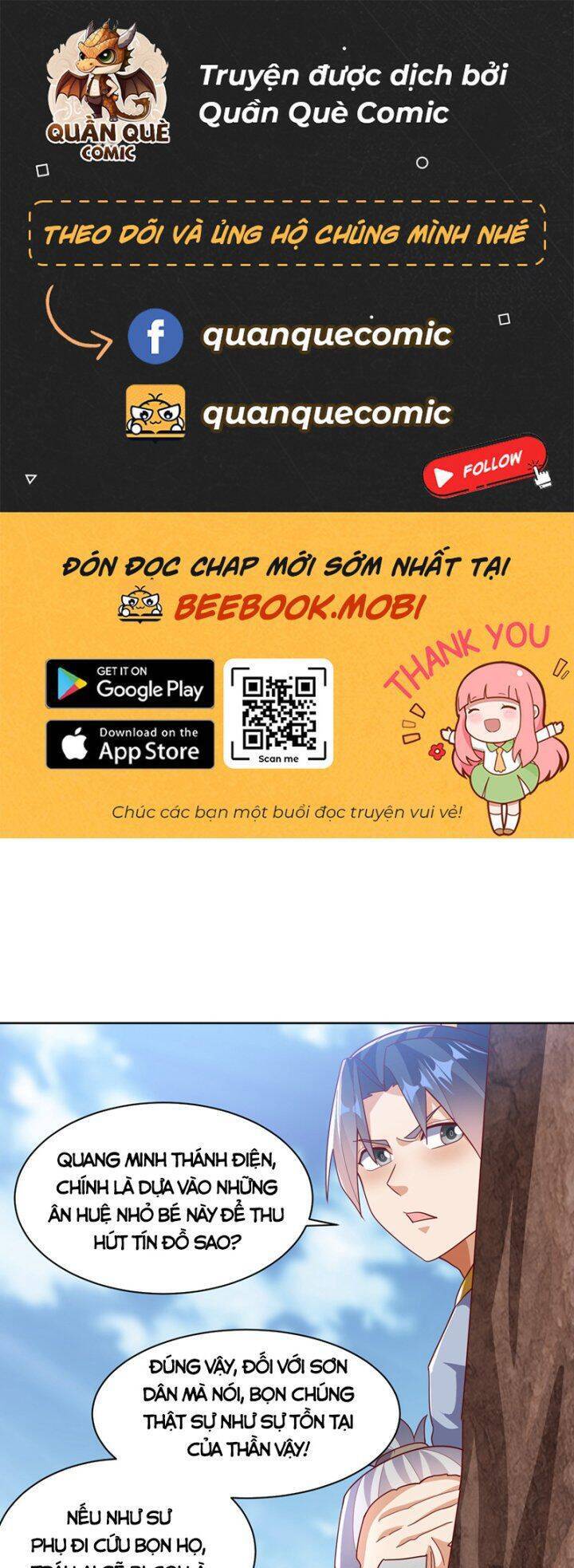 Võ Nghịch Chapter 350 - 1
