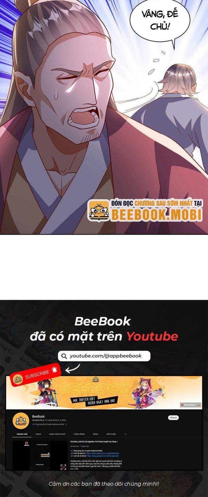 Võ Nghịch Chapter 350 - 19