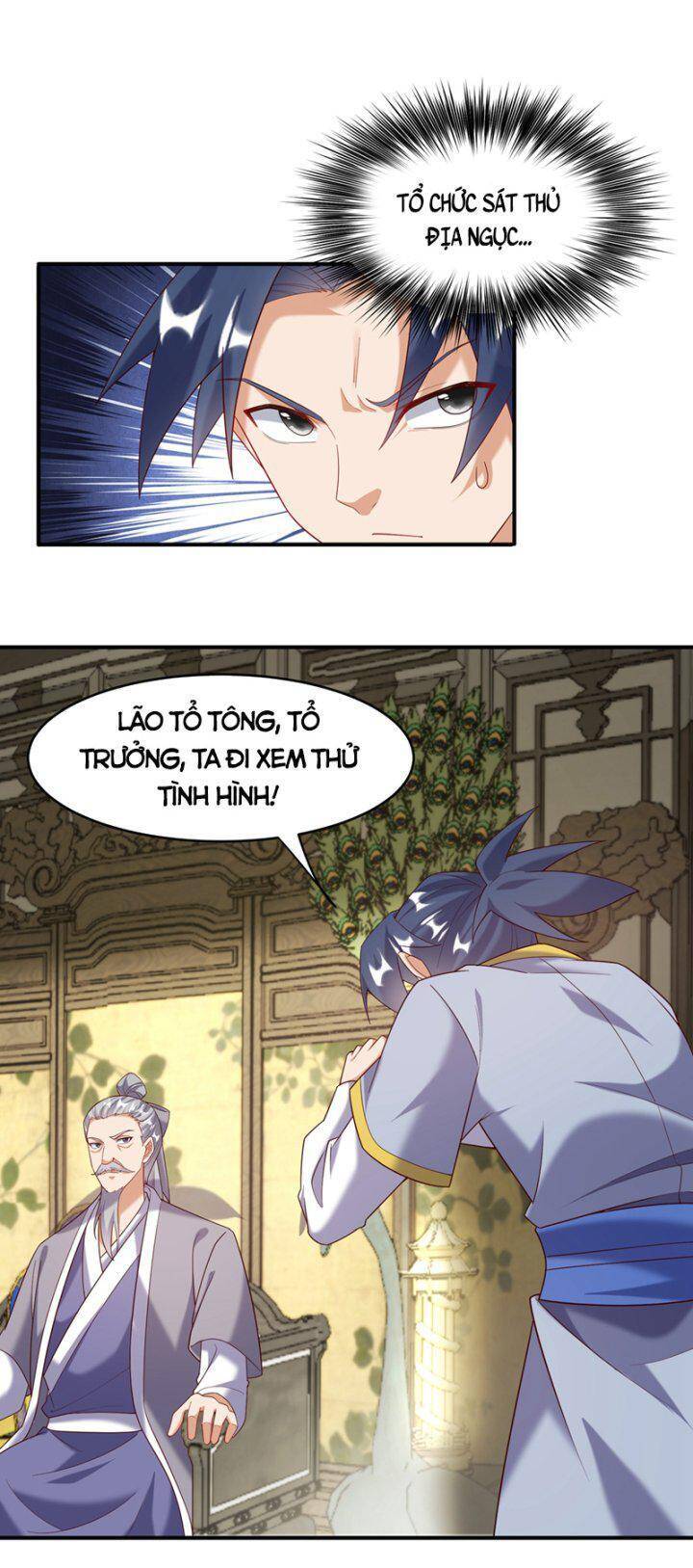 Võ Nghịch Chapter 352 - 17