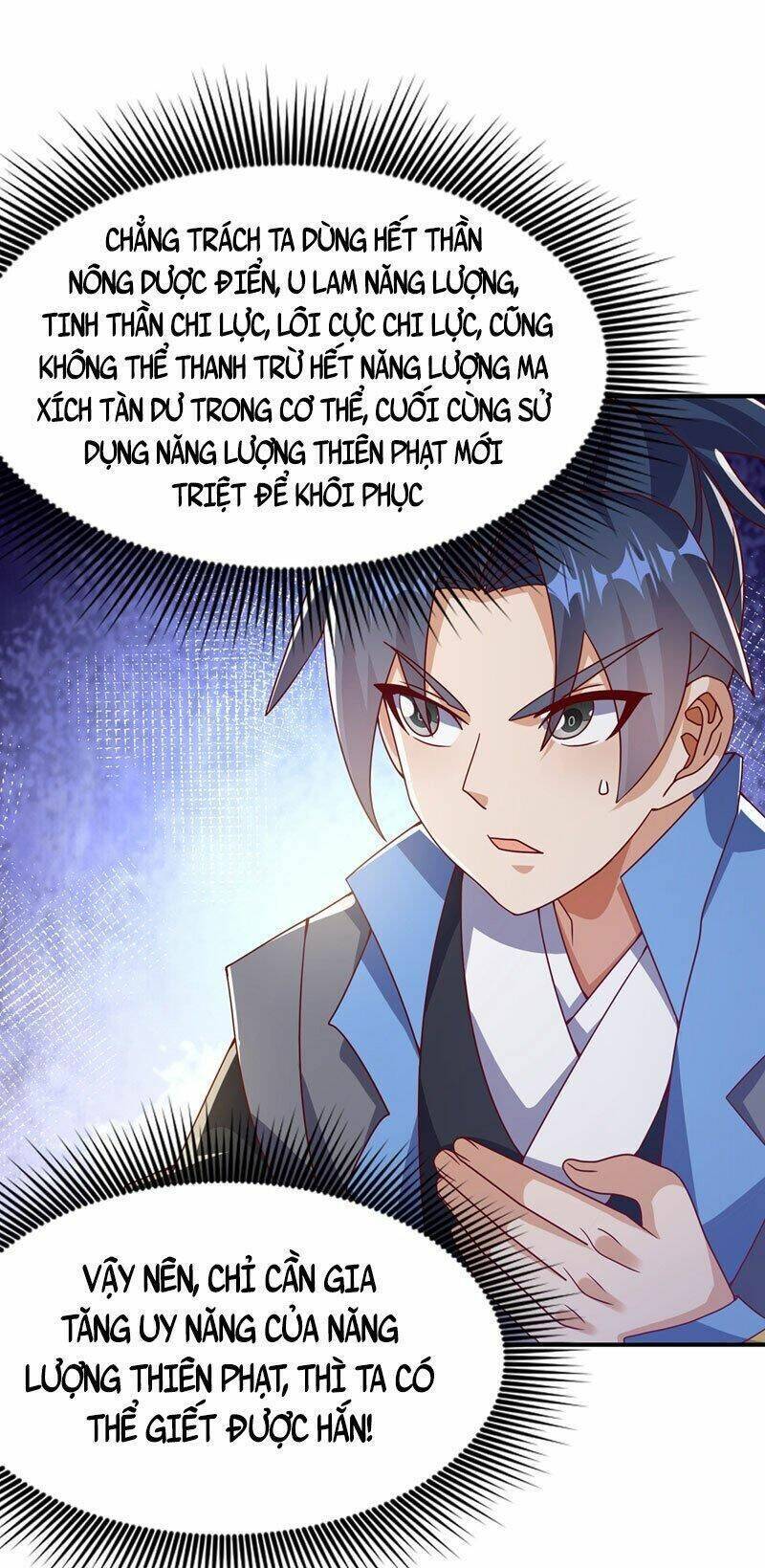 Võ Nghịch Chapter 393 - 25