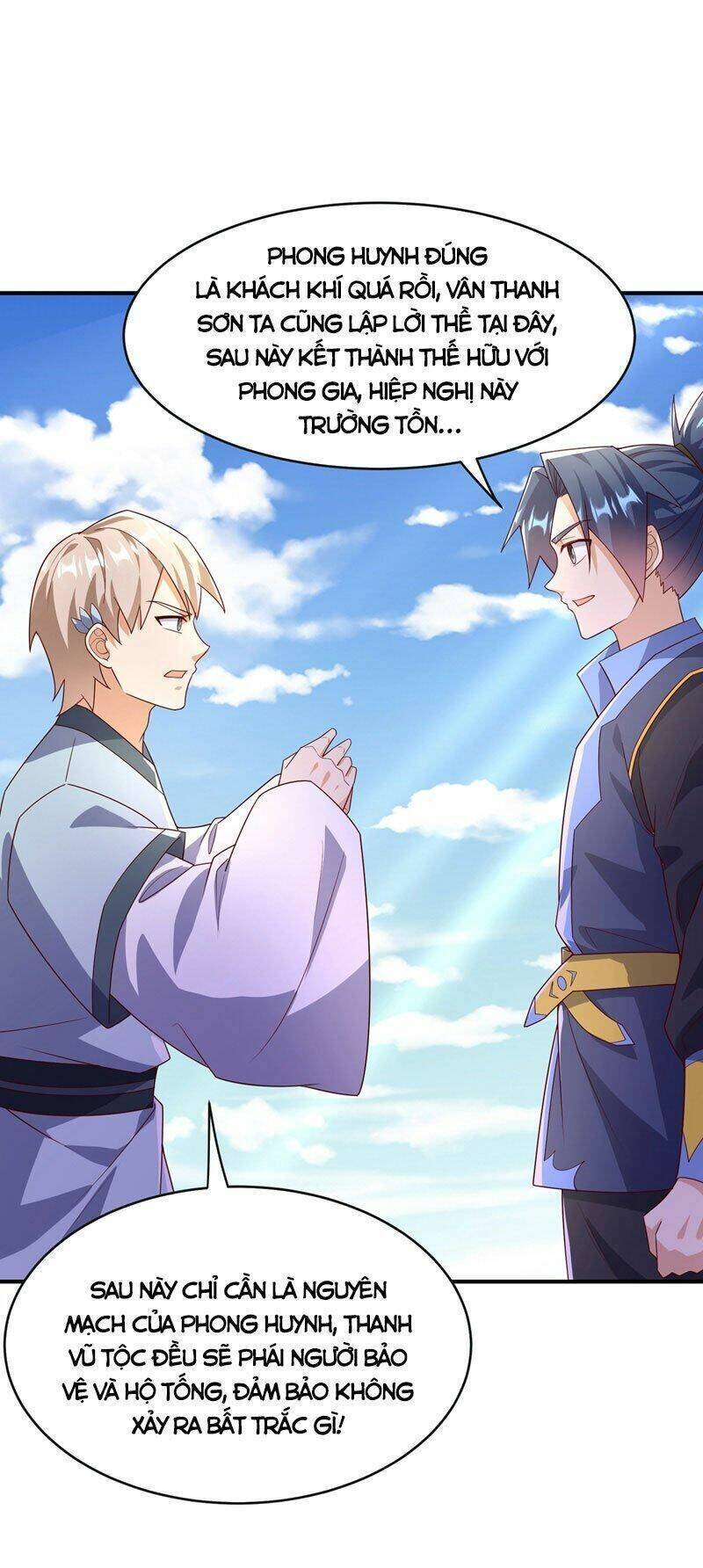 Võ Nghịch Chapter 394 - 11