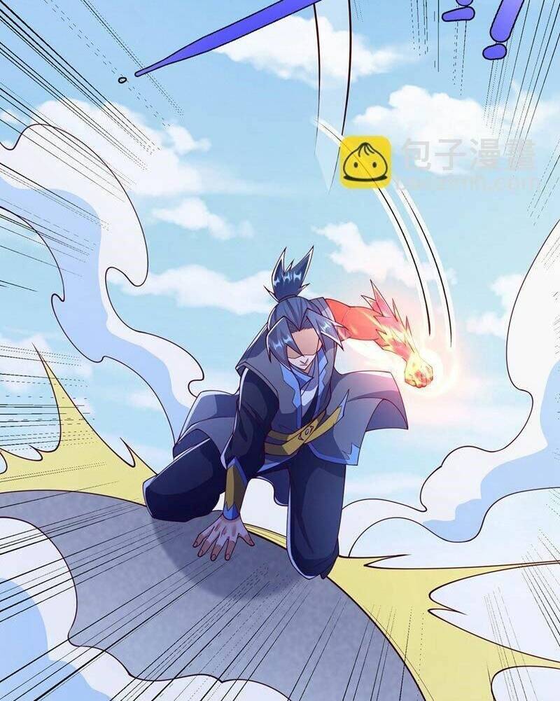 Võ Nghịch Chapter 395 - 32