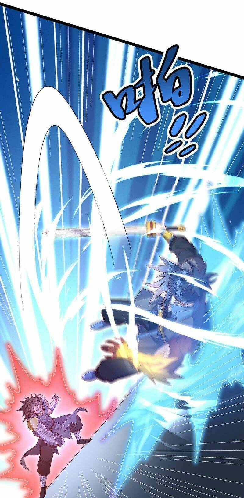 Võ Nghịch Chapter 396 - 17