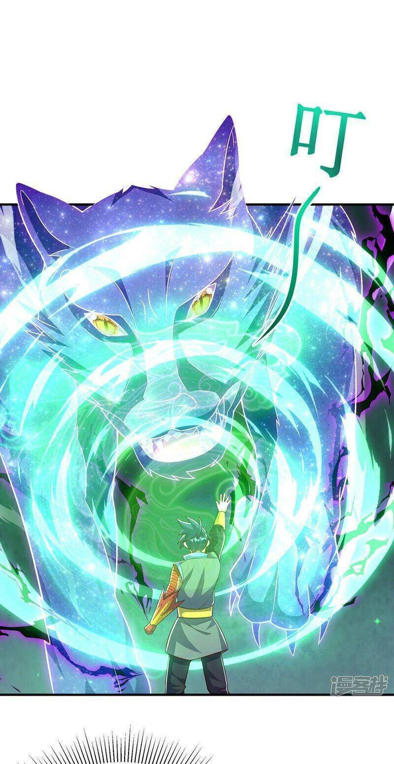 Võ Nghịch Chapter 409 - 26