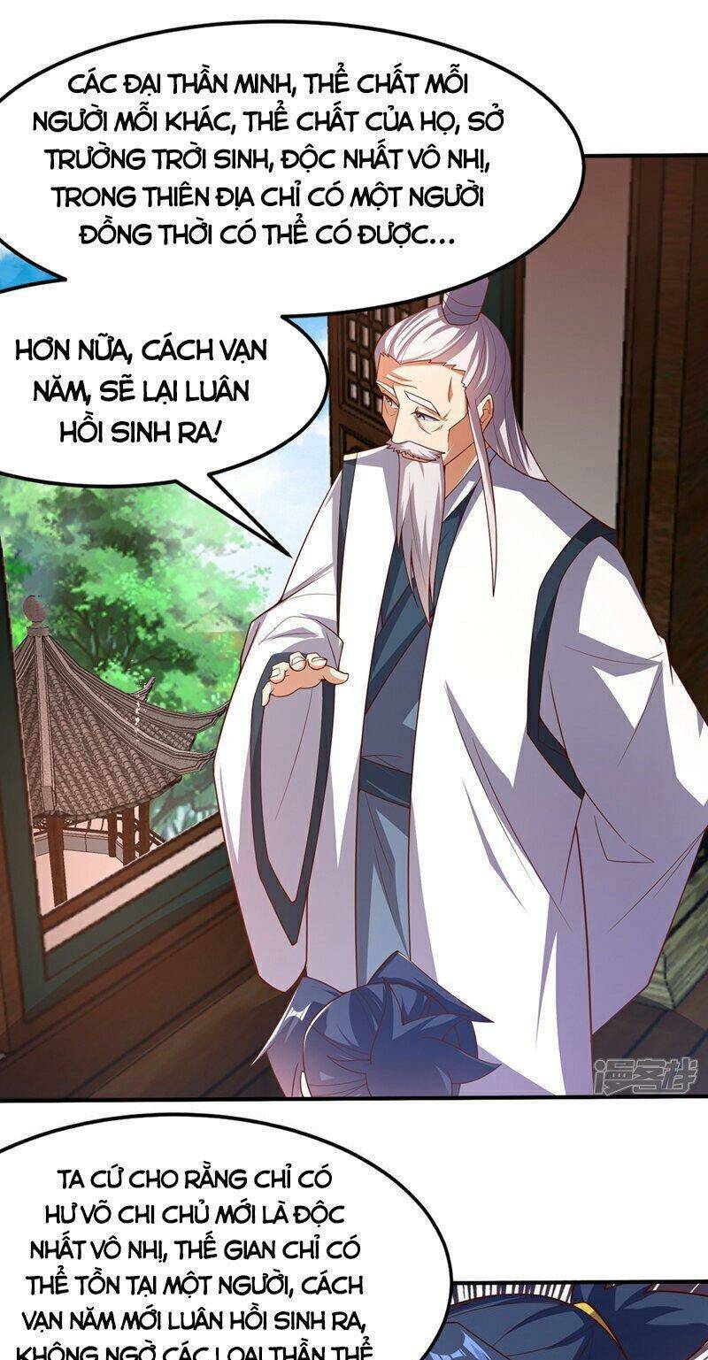 Võ Nghịch Chapter 410 - 31