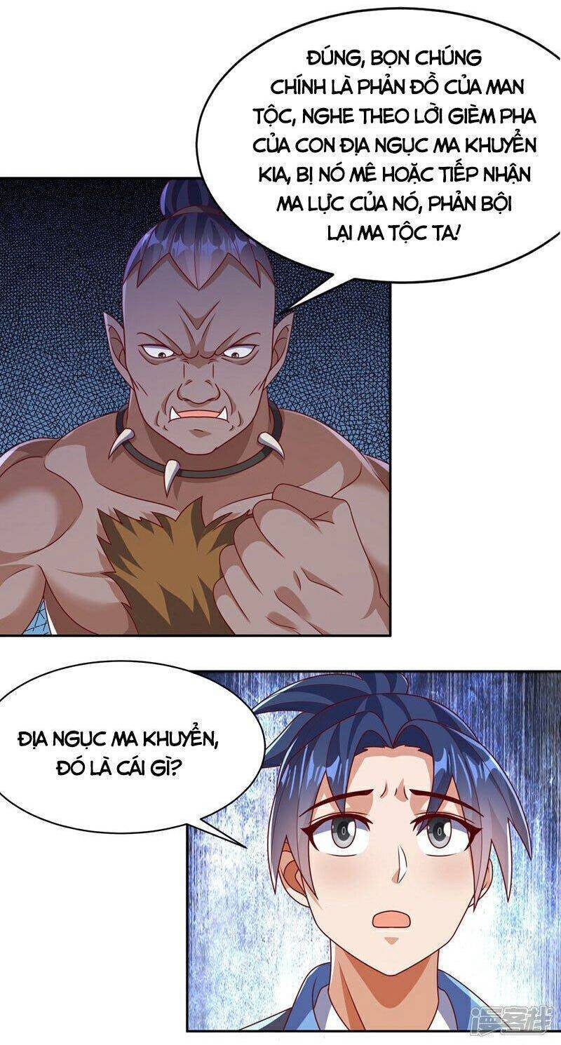 Võ Nghịch Chapter 411 - 31