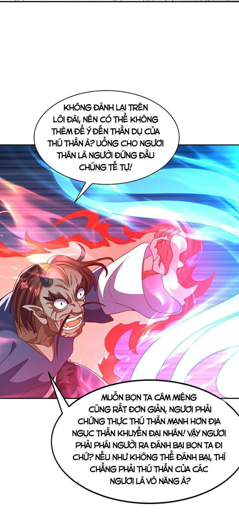 Võ Nghịch Chapter 412 - 16