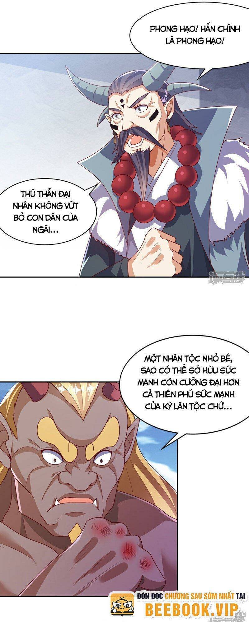 Võ Nghịch Chapter 412 - 29