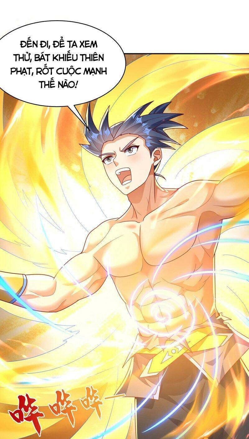 Võ Nghịch Chapter 416 - 27