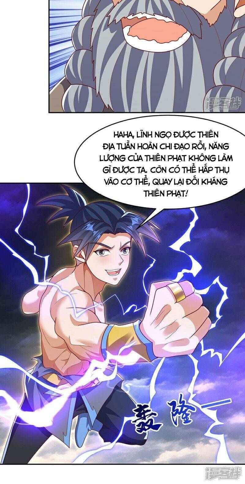 Võ Nghịch Chapter 417 - 8