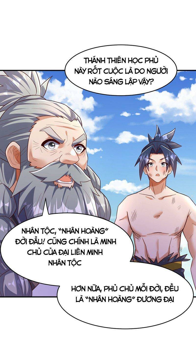 Võ Nghịch Chapter 420 - 7