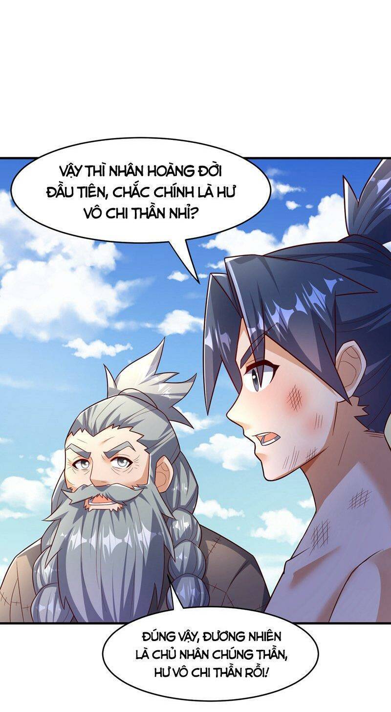 Võ Nghịch Chapter 420 - 8
