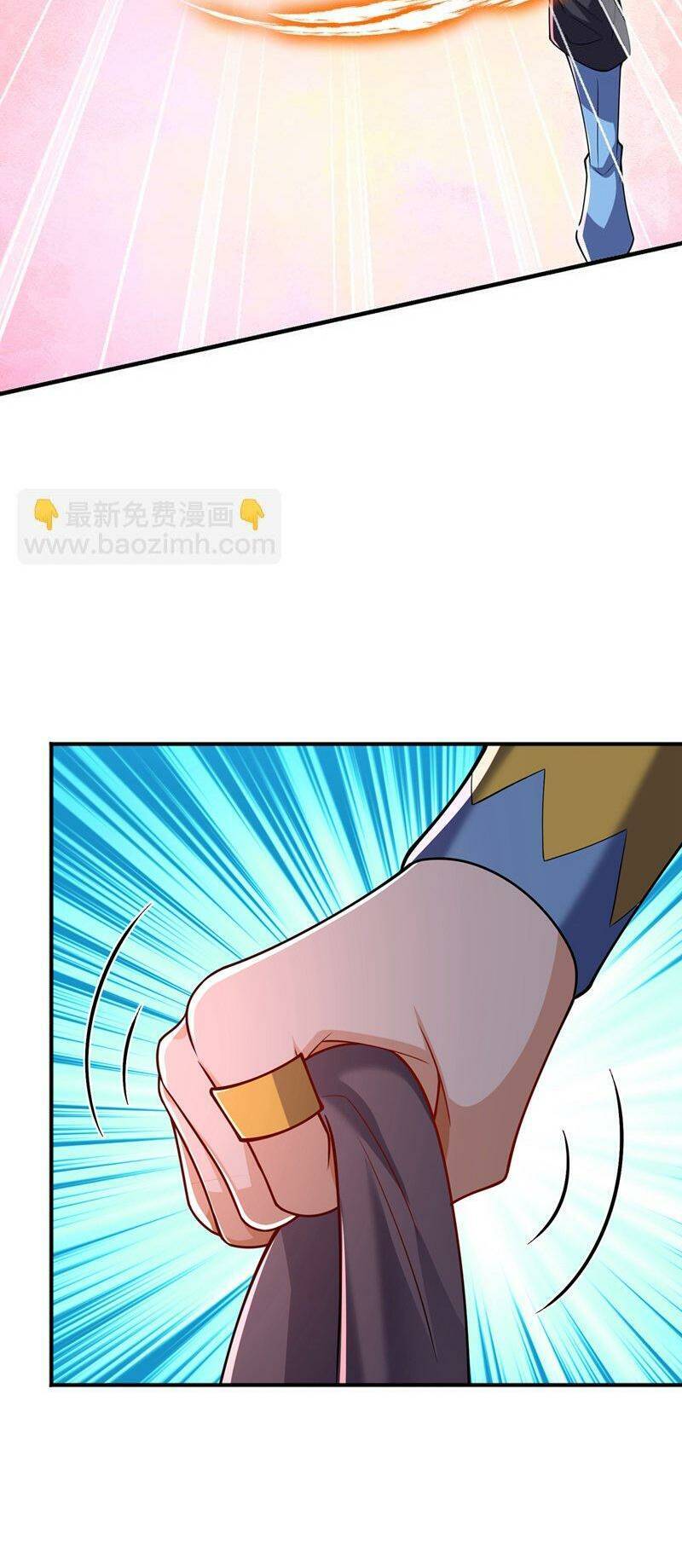 Võ Nghịch Chapter 422 - 33