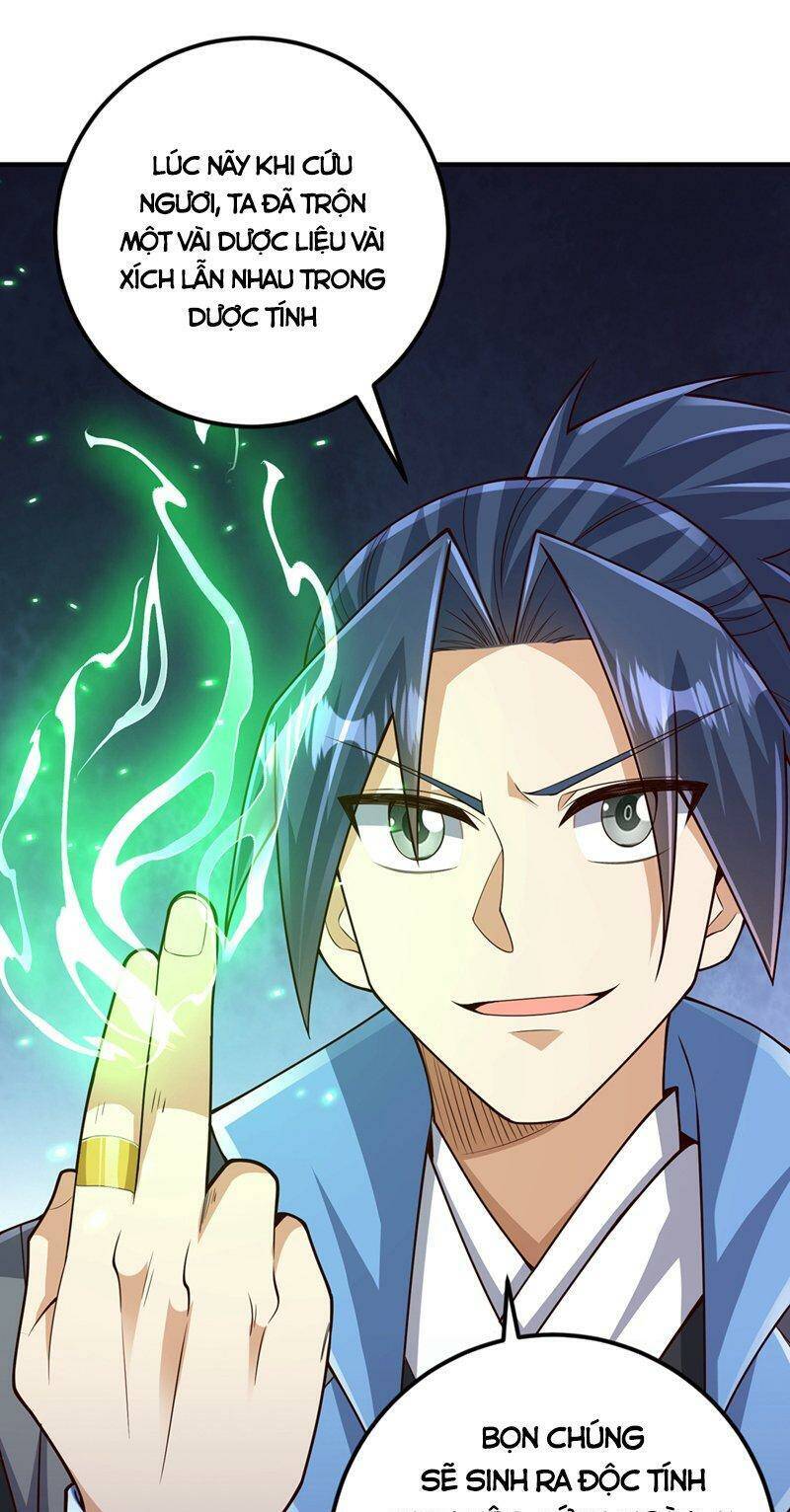 Võ Nghịch Chapter 423 - 15