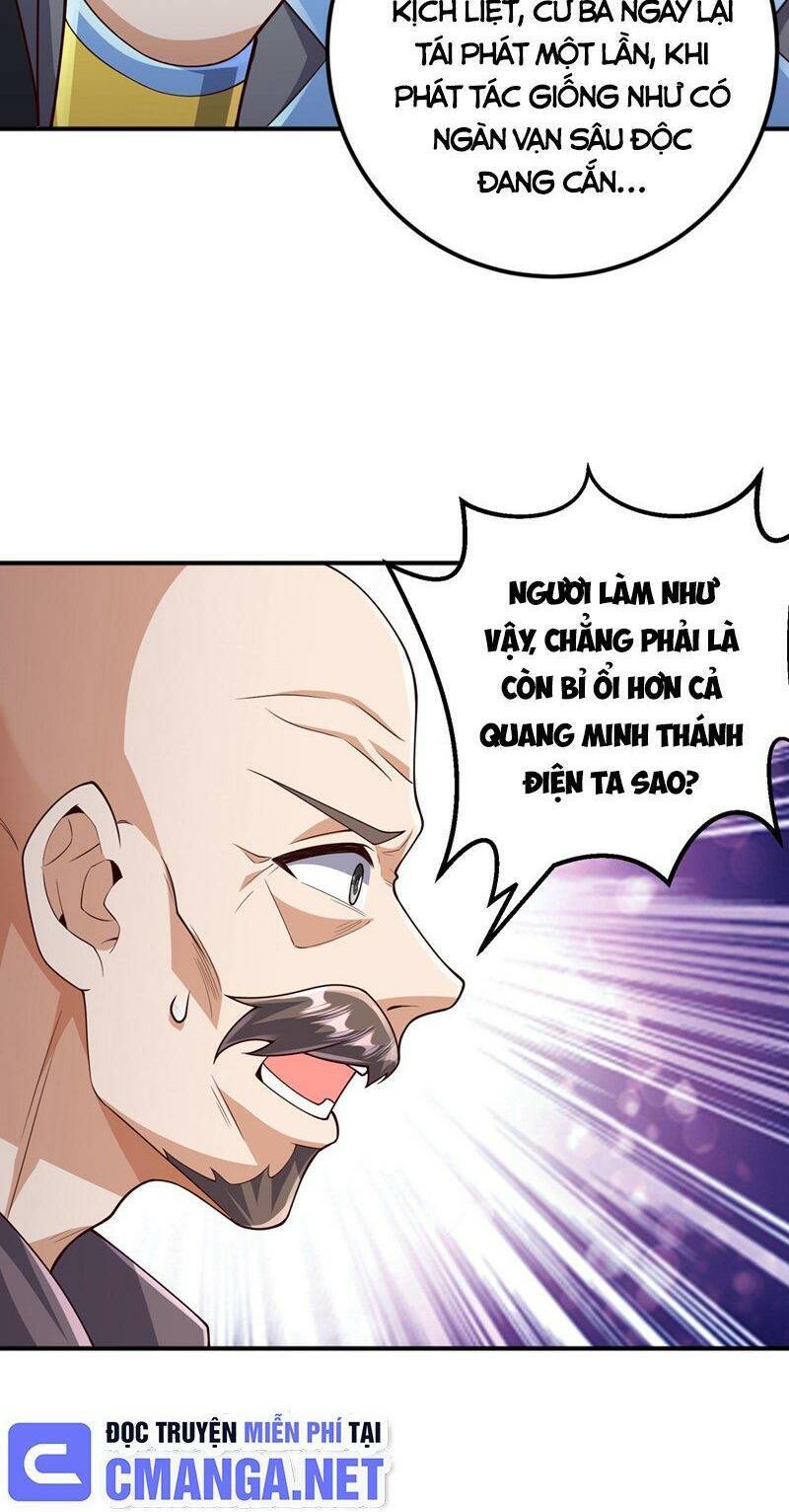 Võ Nghịch Chapter 423 - 16