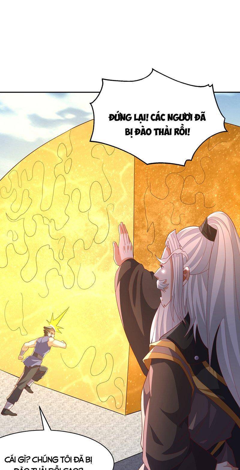 Võ Nghịch Chapter 428 - 19