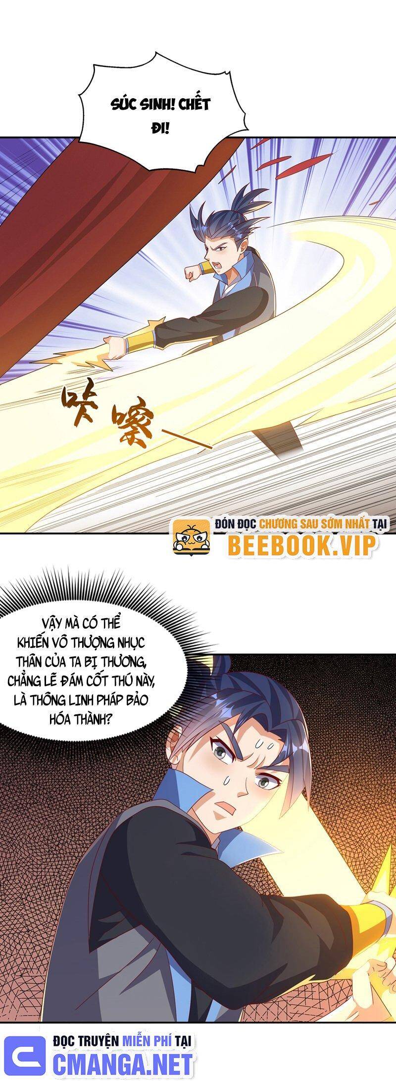 Võ Nghịch Chapter 429 - 1